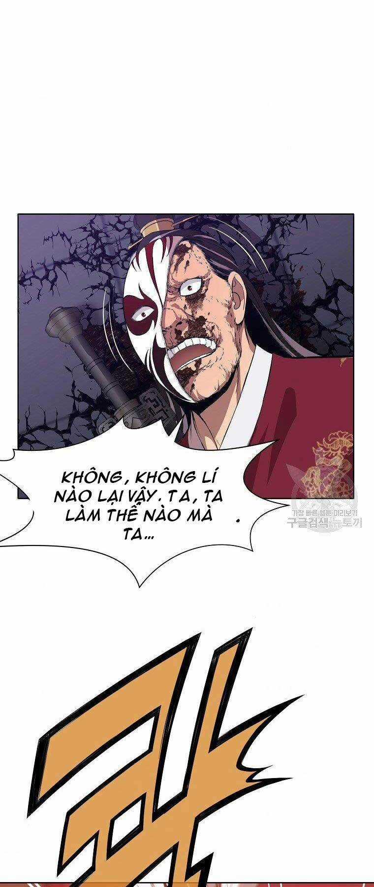 Thiên Võ Chiến Thần Chapter 62 trang 54