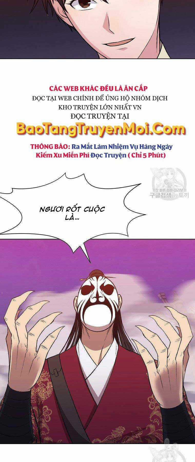 Thiên Võ Chiến Thần Chapter 62 trang 8