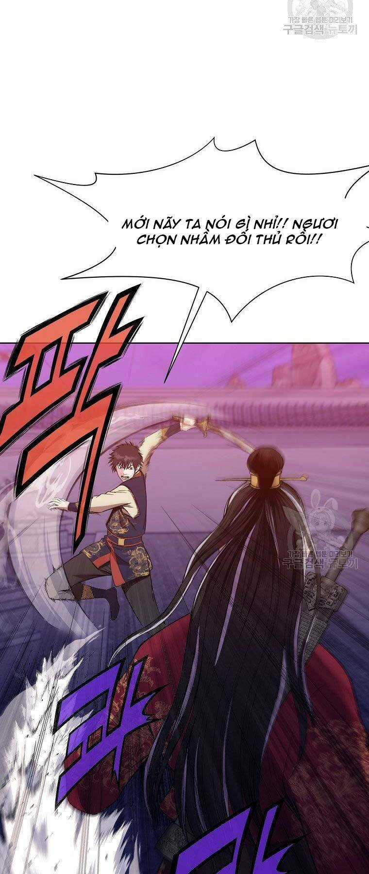 Thiên Võ Chiến Thần Chapter 62 trang 9