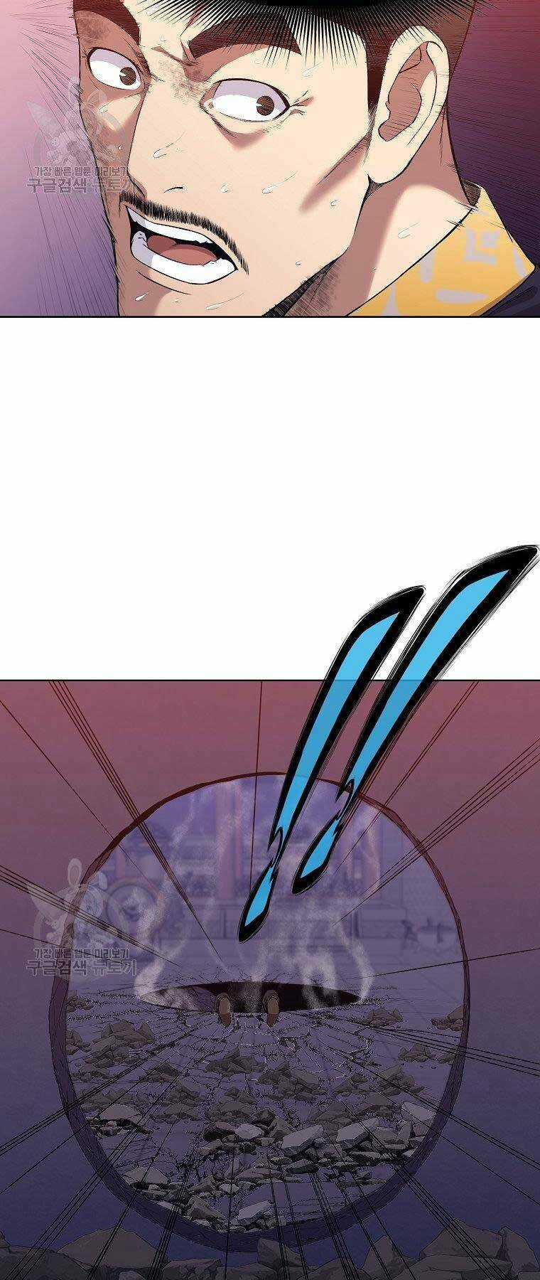 Thiên Võ Chiến Thần Chapter 63 trang 12