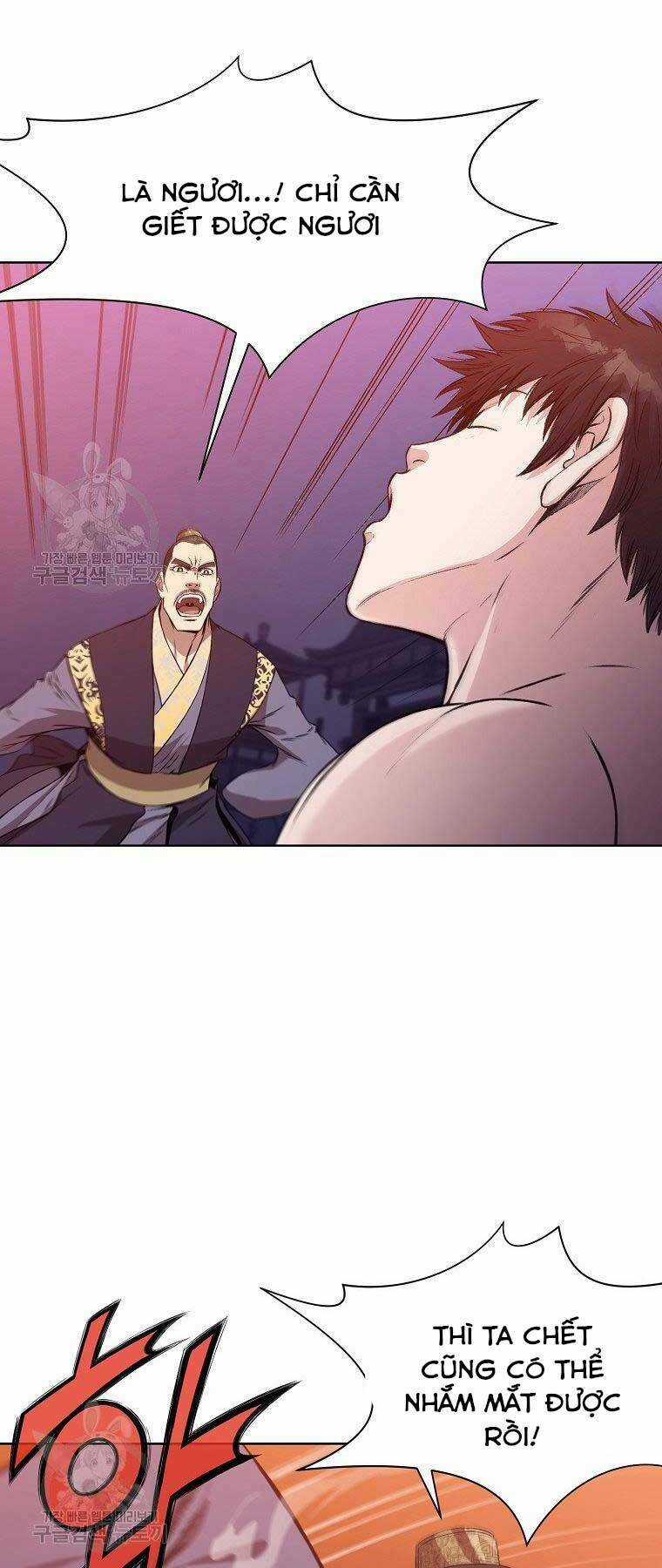 Thiên Võ Chiến Thần Chapter 63 trang 16