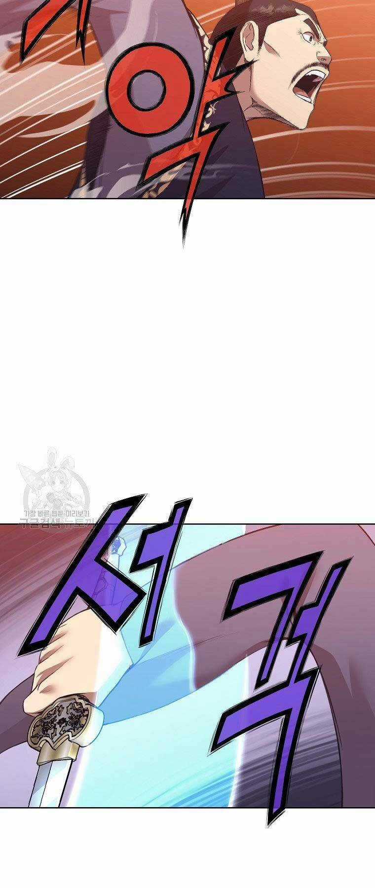 Thiên Võ Chiến Thần Chapter 63 trang 17