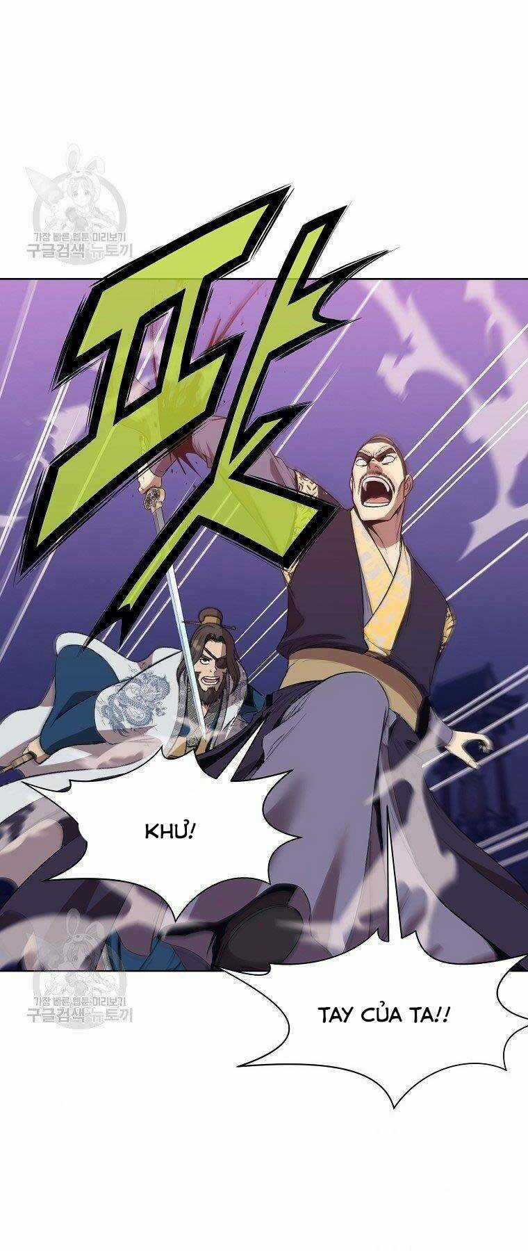 Thiên Võ Chiến Thần Chapter 63 trang 18