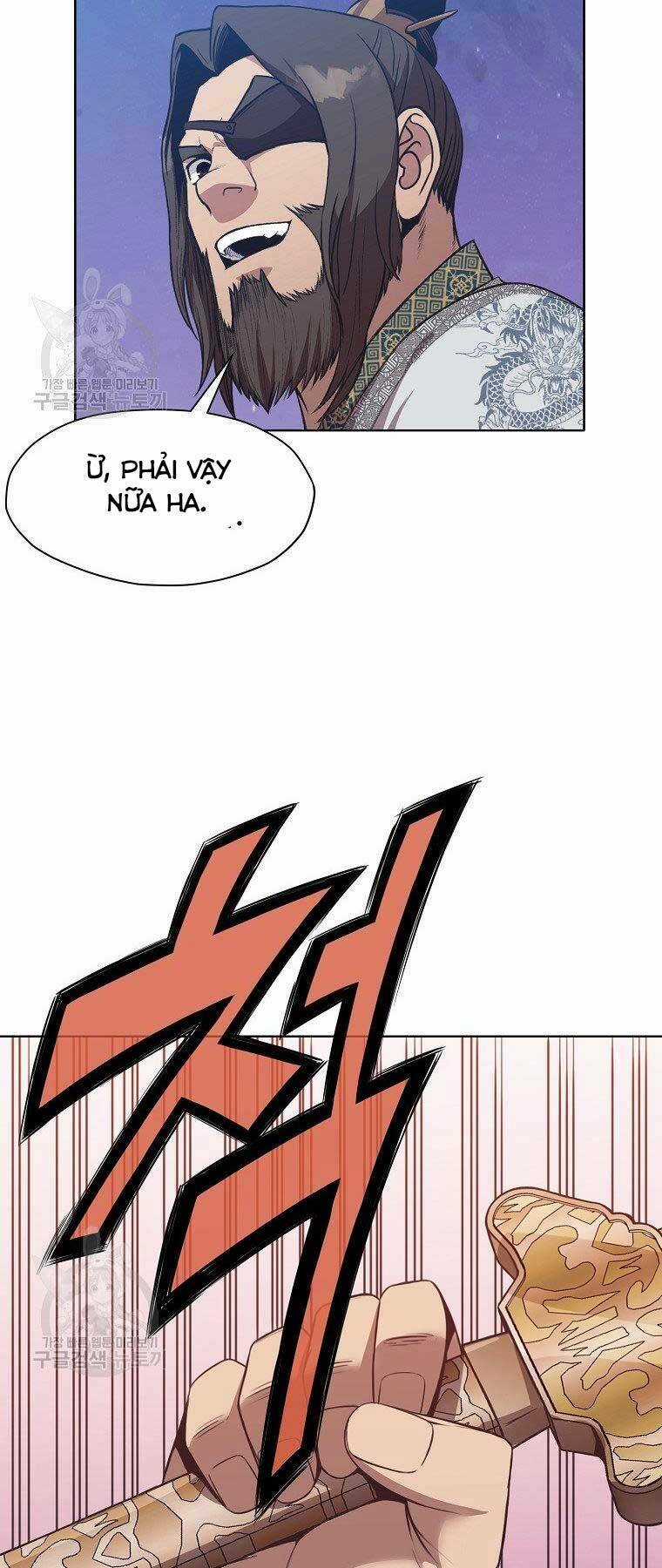 Thiên Võ Chiến Thần Chapter 63 trang 27