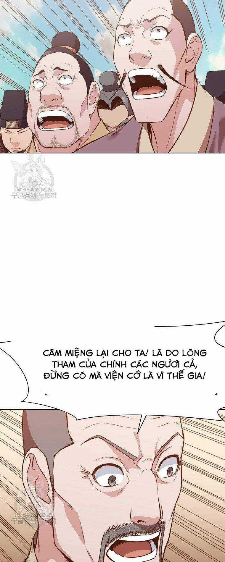 Thiên Võ Chiến Thần Chapter 63 trang 33
