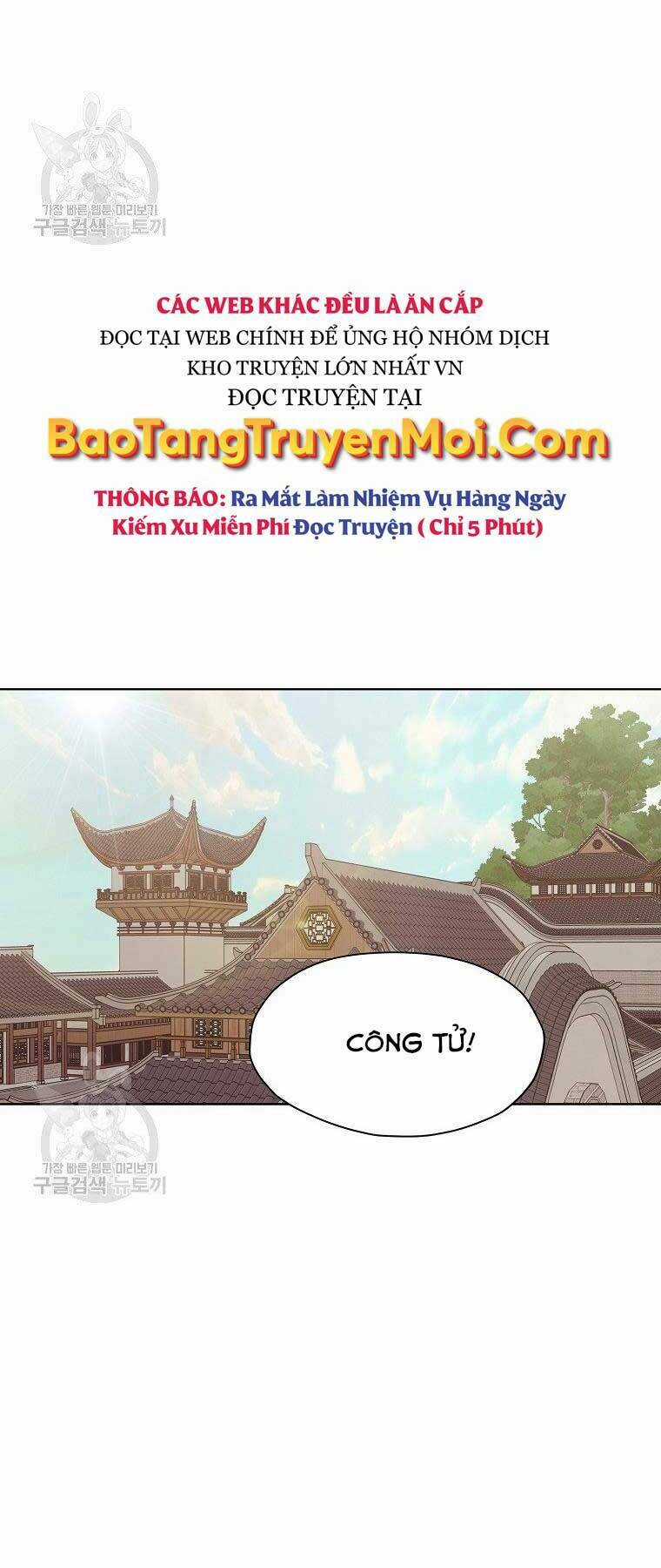 Thiên Võ Chiến Thần Chapter 63 trang 35
