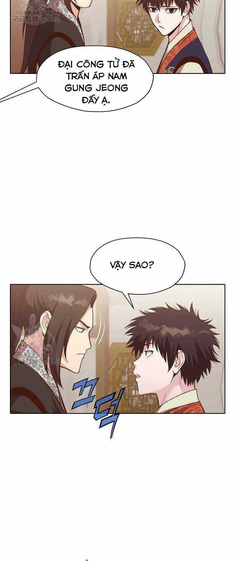 Thiên Võ Chiến Thần Chapter 63 trang 43