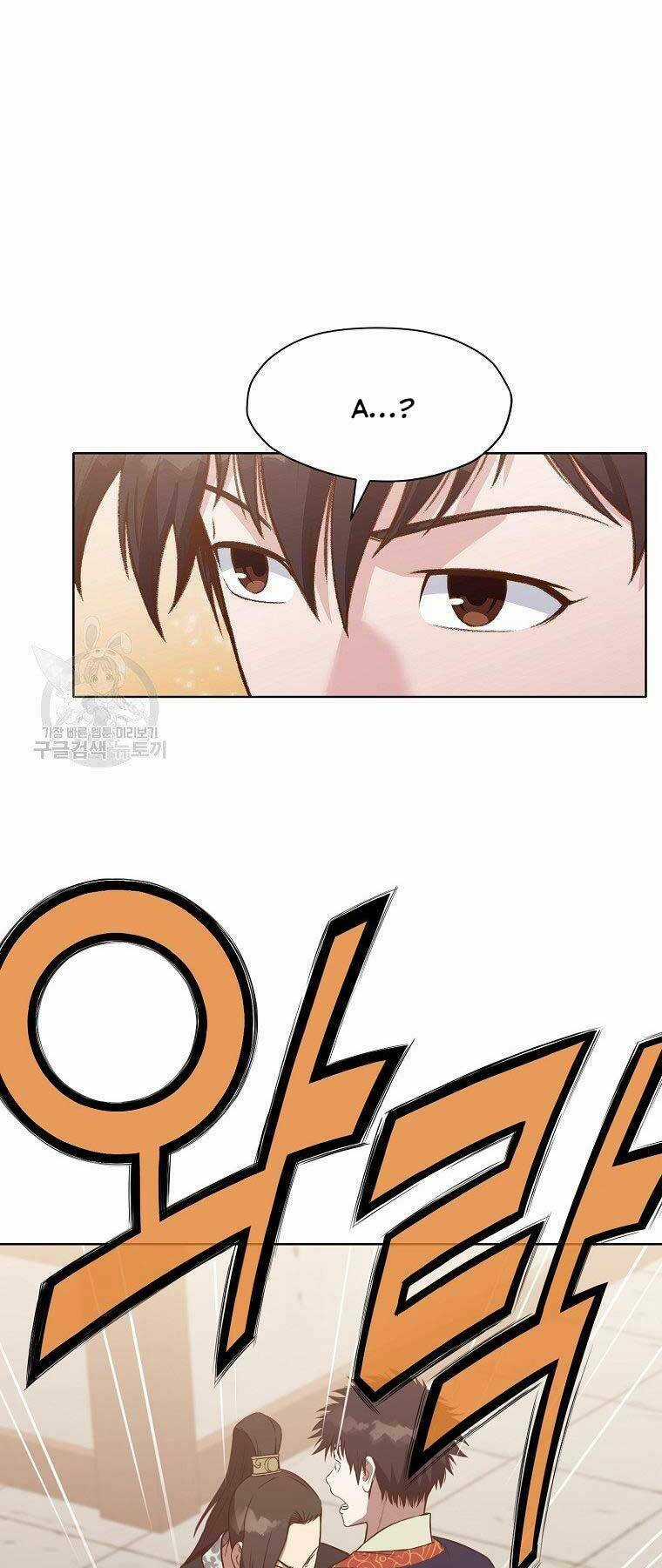 Thiên Võ Chiến Thần Chapter 63 trang 45