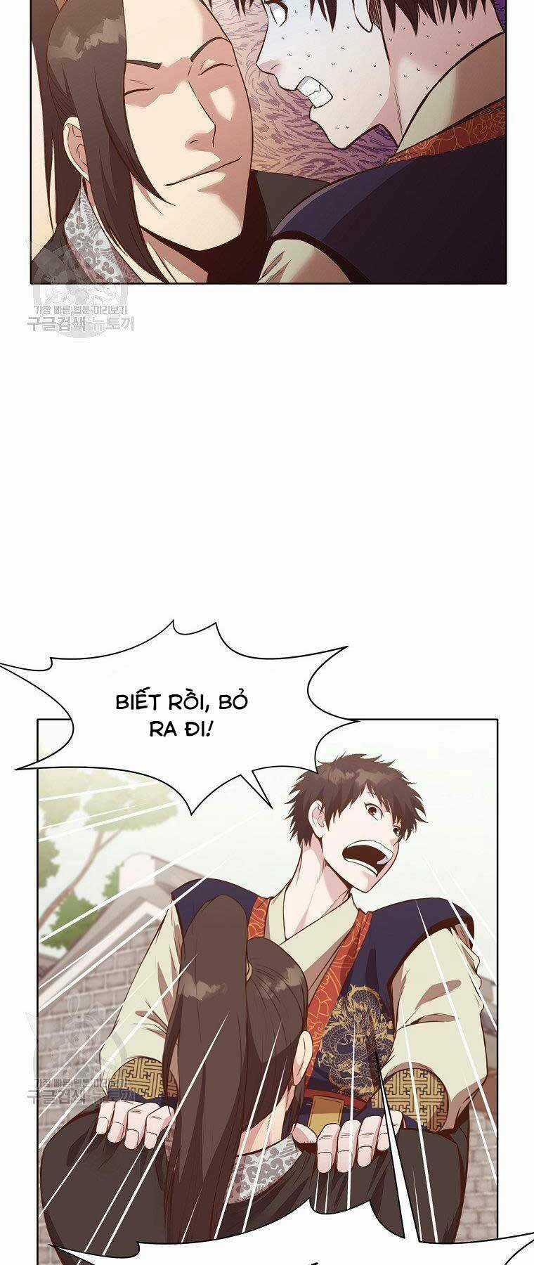 Thiên Võ Chiến Thần Chapter 63 trang 47