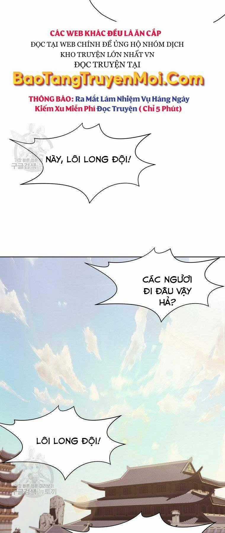 Thiên Võ Chiến Thần Chapter 63 trang 50