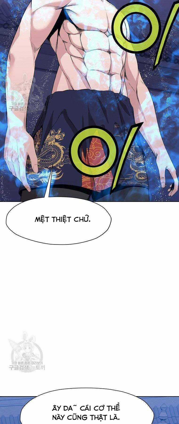 Thiên Võ Chiến Thần Chapter 63 trang 7