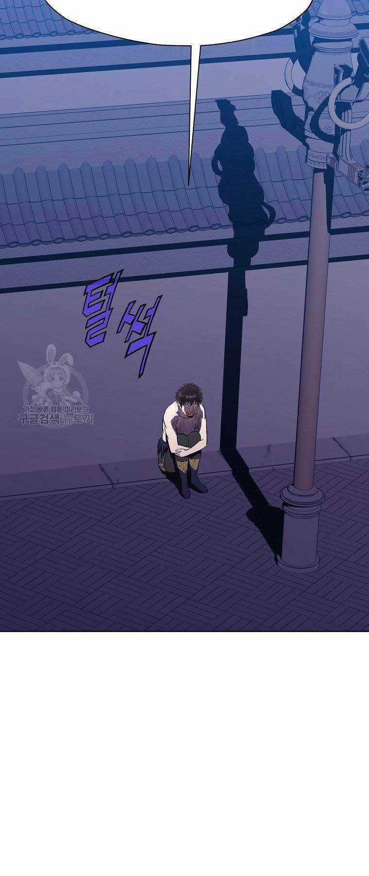 Thiên Võ Chiến Thần Chapter 63 trang 8