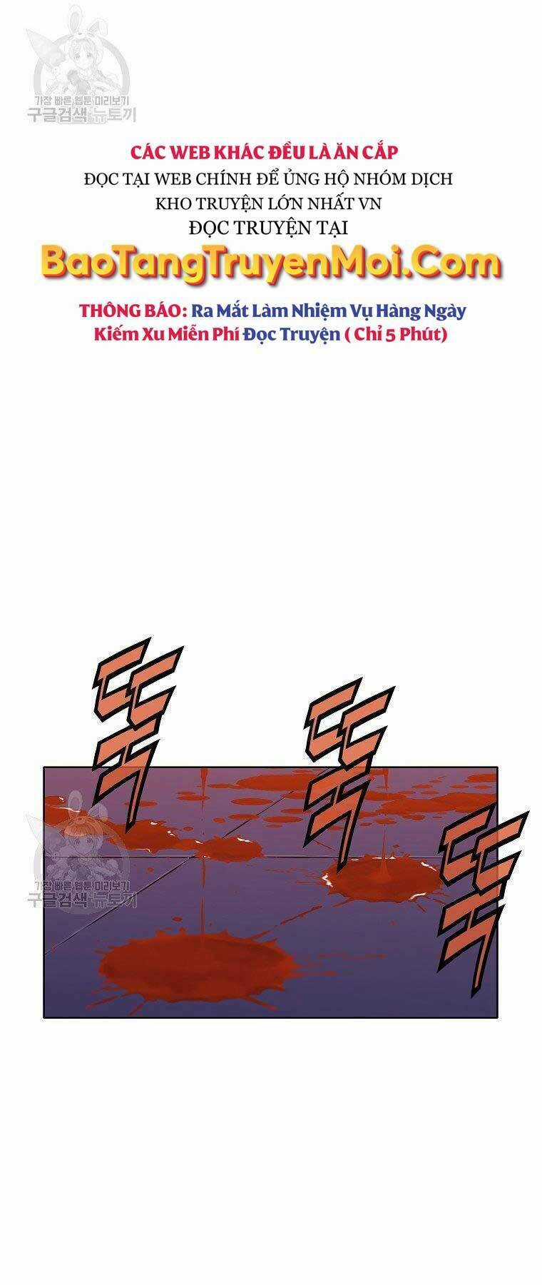 Thiên Võ Chiến Thần Chapter 63 trang 9