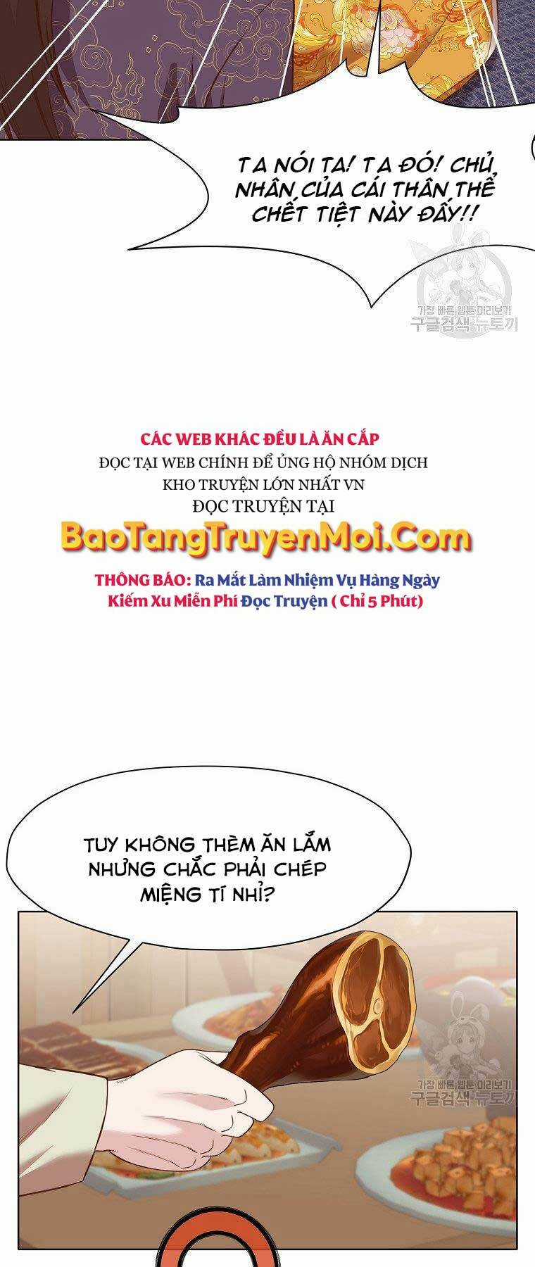 Thiên Võ Chiến Thần Chapter 64 trang 10