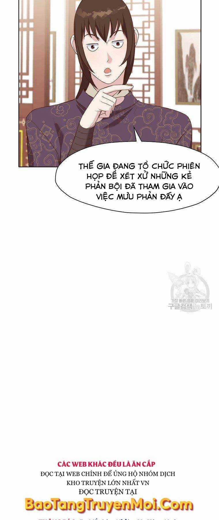 Thiên Võ Chiến Thần Chapter 64 trang 12