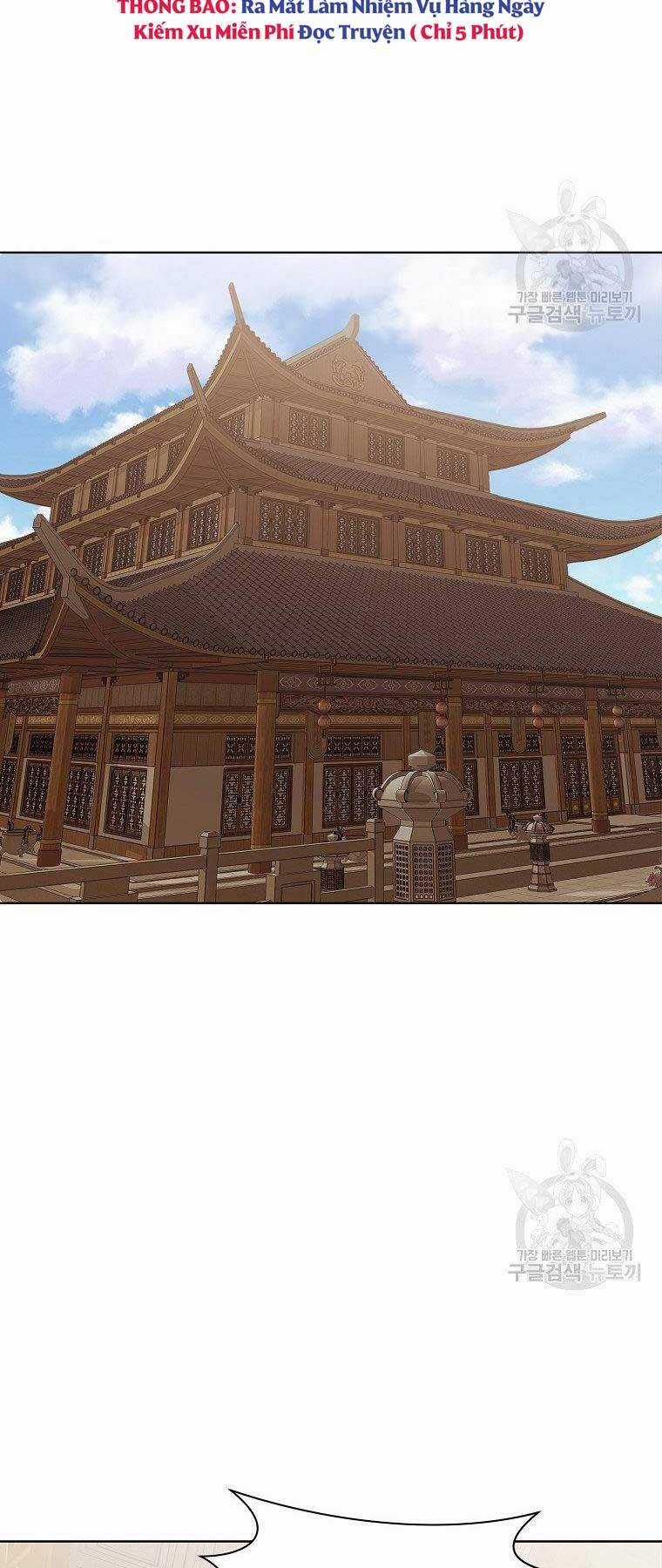 Thiên Võ Chiến Thần Chapter 64 trang 13