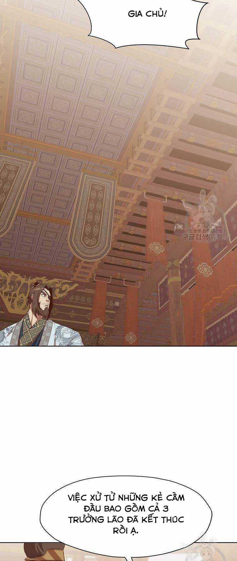 Thiên Võ Chiến Thần Chapter 64 trang 14
