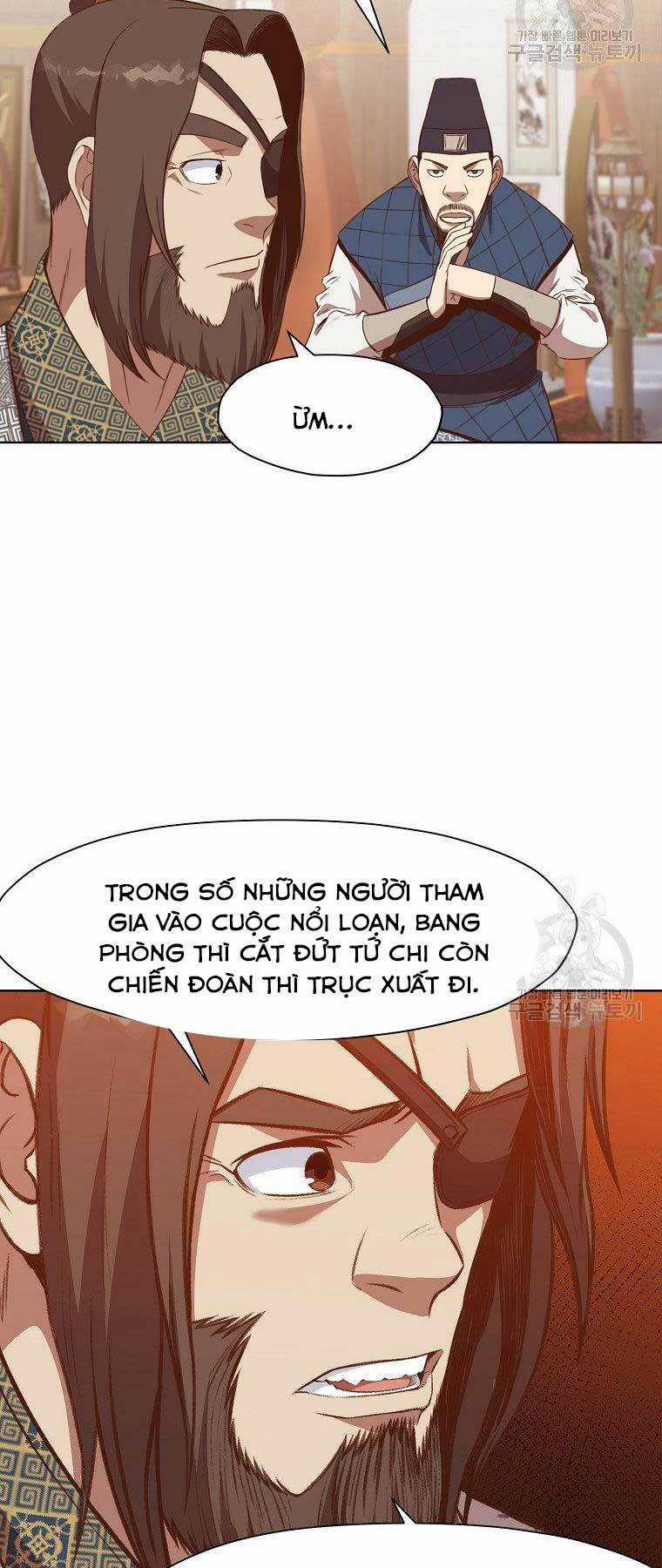 Thiên Võ Chiến Thần Chapter 64 trang 15