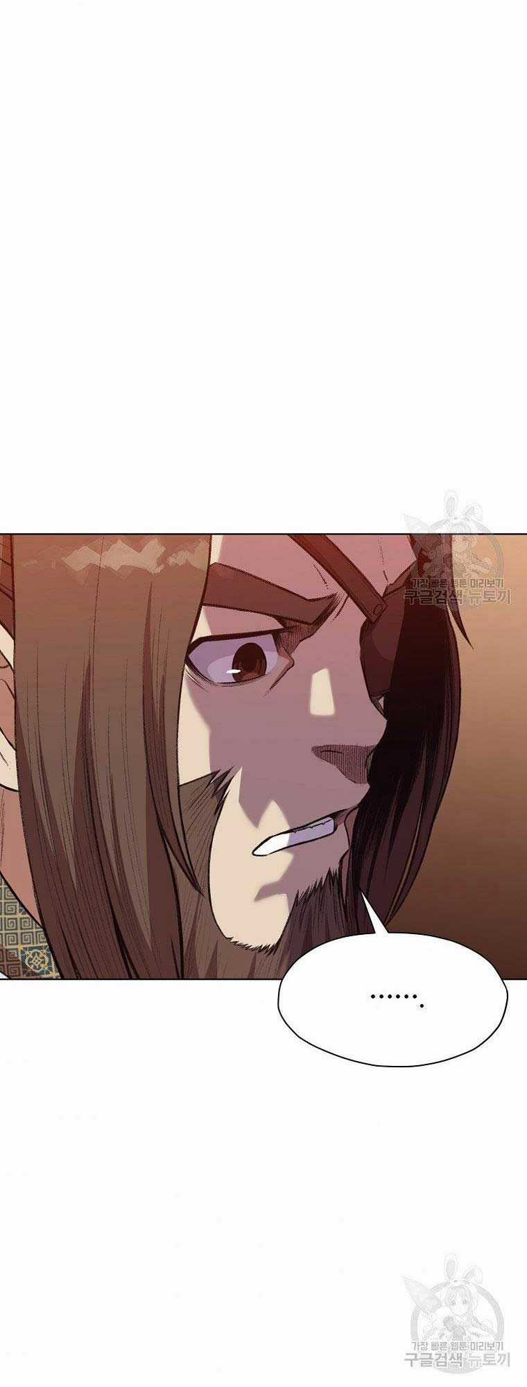 Thiên Võ Chiến Thần Chapter 64 trang 17