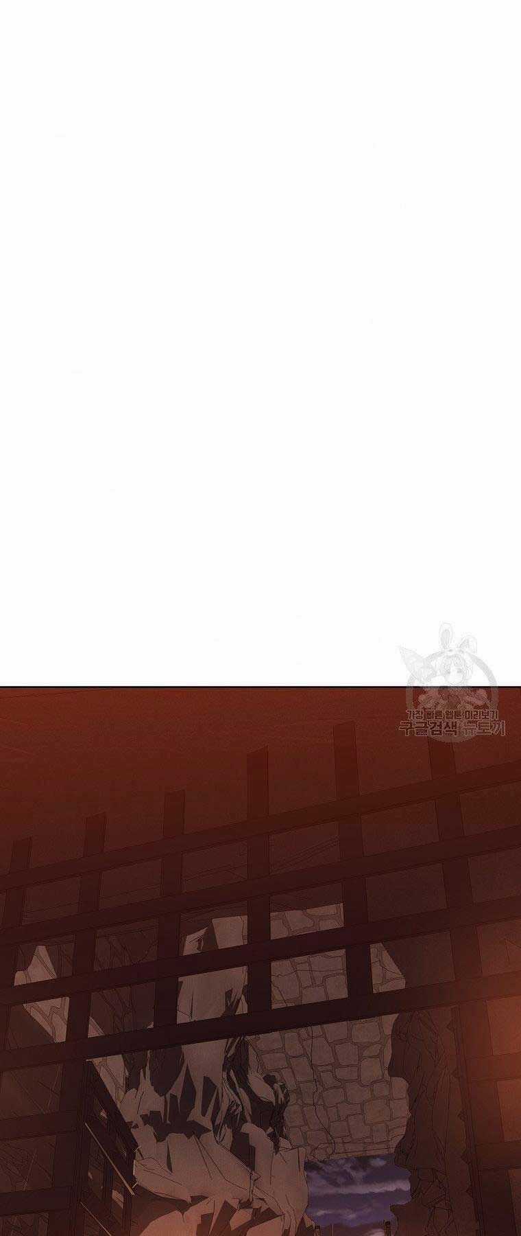 Thiên Võ Chiến Thần Chapter 64 trang 18