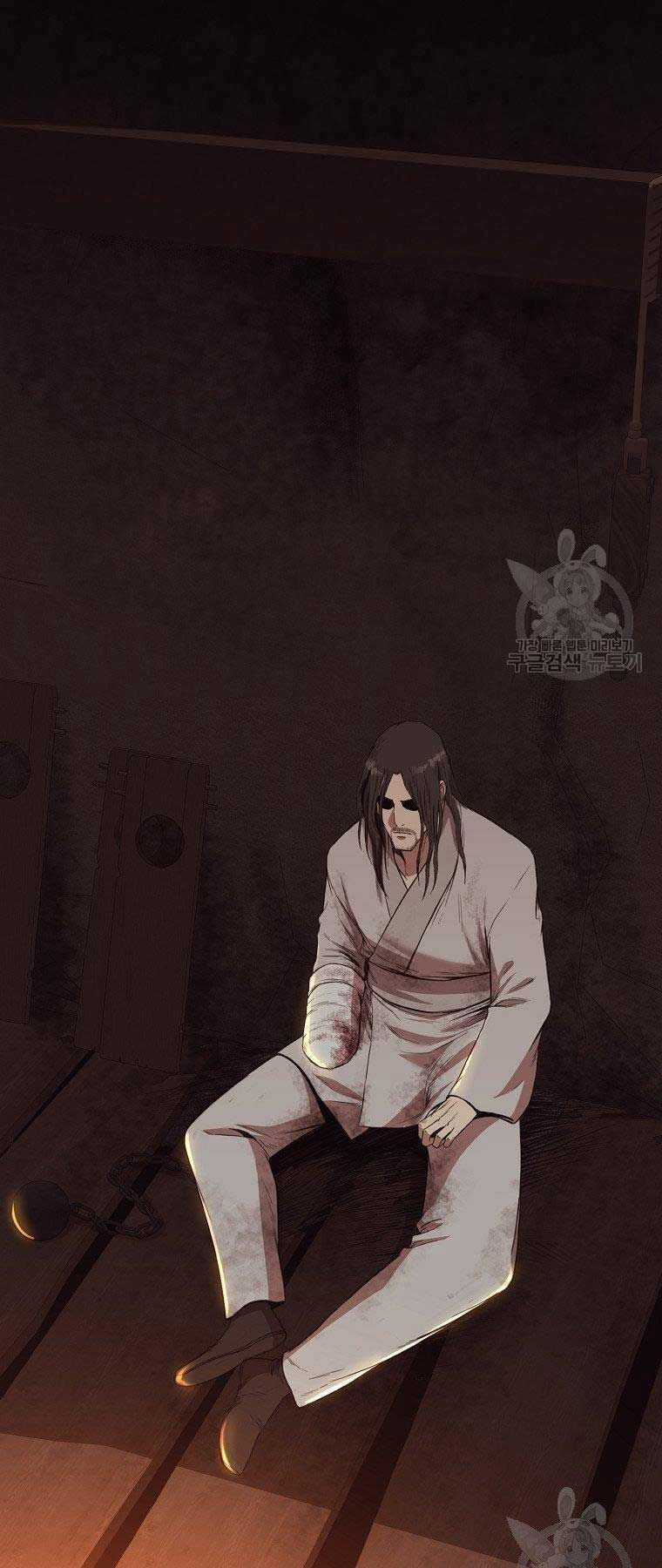 Thiên Võ Chiến Thần Chapter 64 trang 20