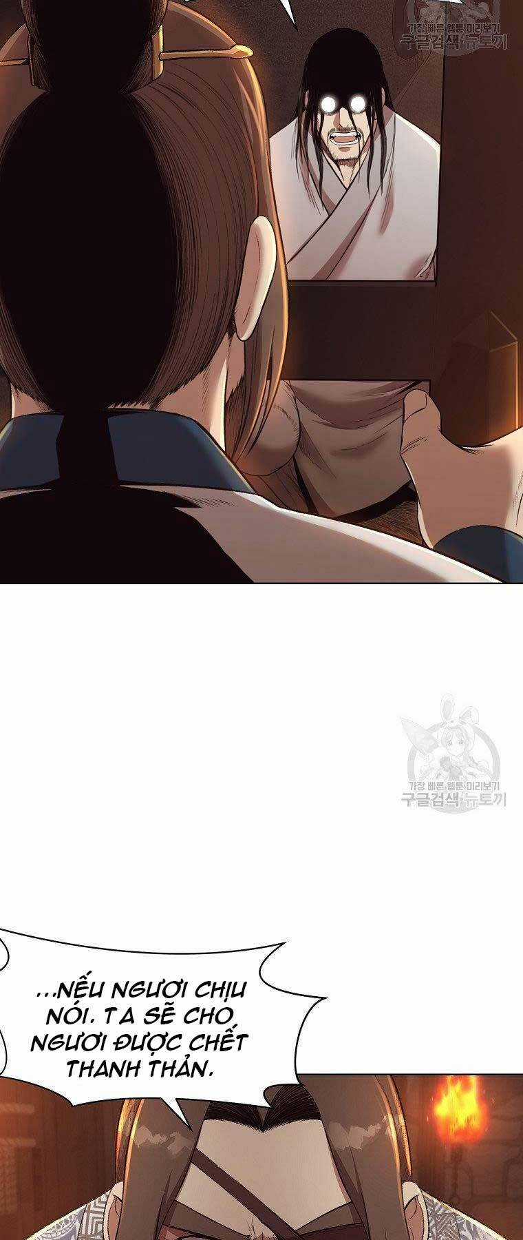 Thiên Võ Chiến Thần Chapter 64 trang 27