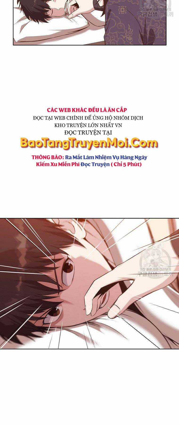 Thiên Võ Chiến Thần Chapter 64 trang 3