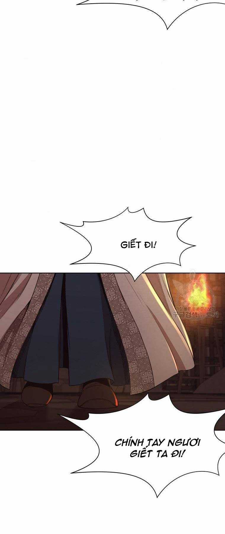 Thiên Võ Chiến Thần Chapter 64 trang 30