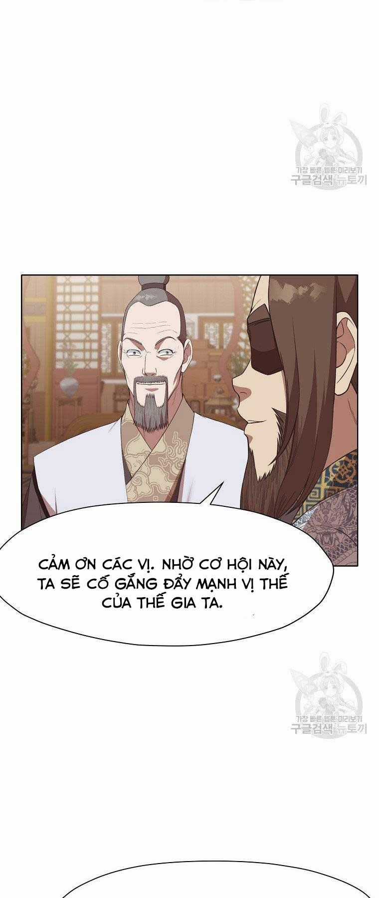 Thiên Võ Chiến Thần Chapter 64 trang 43
