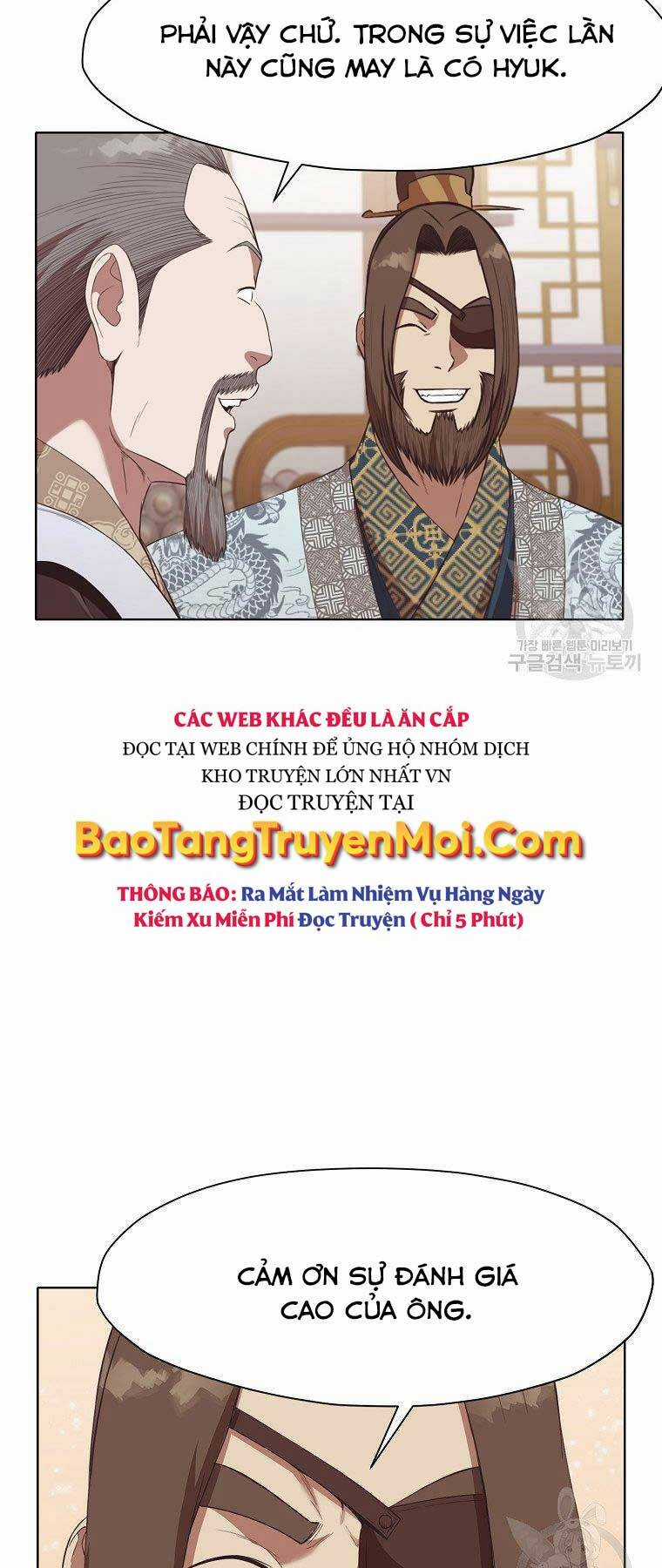 Thiên Võ Chiến Thần Chapter 64 trang 44