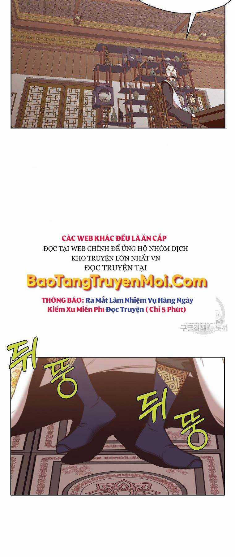 Thiên Võ Chiến Thần Chapter 64 trang 48