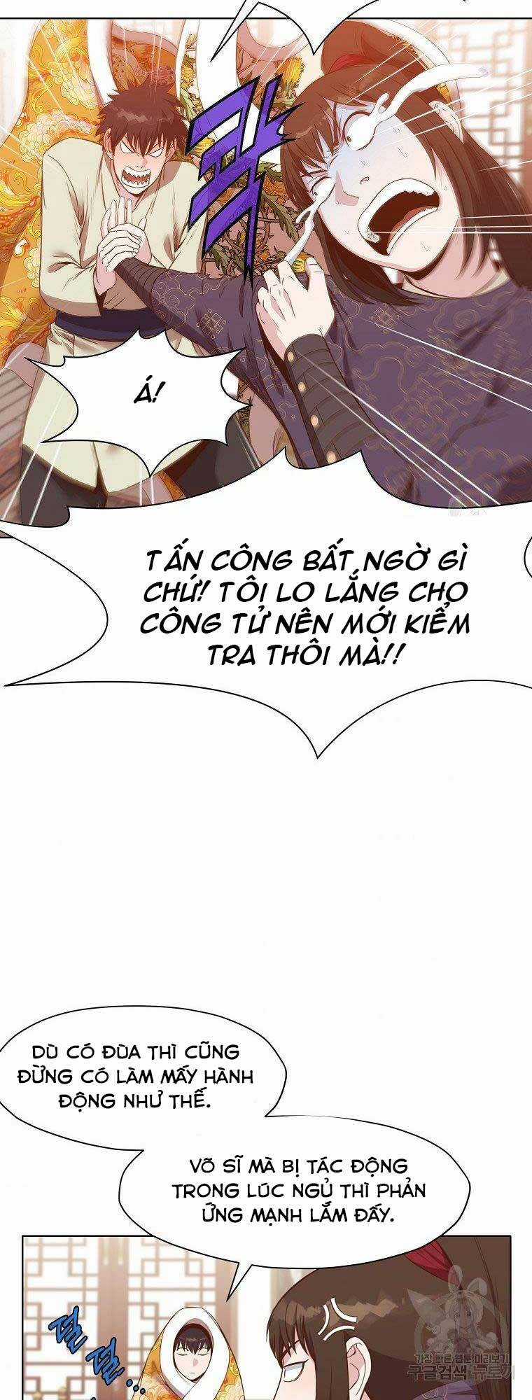 Thiên Võ Chiến Thần Chapter 64 trang 5