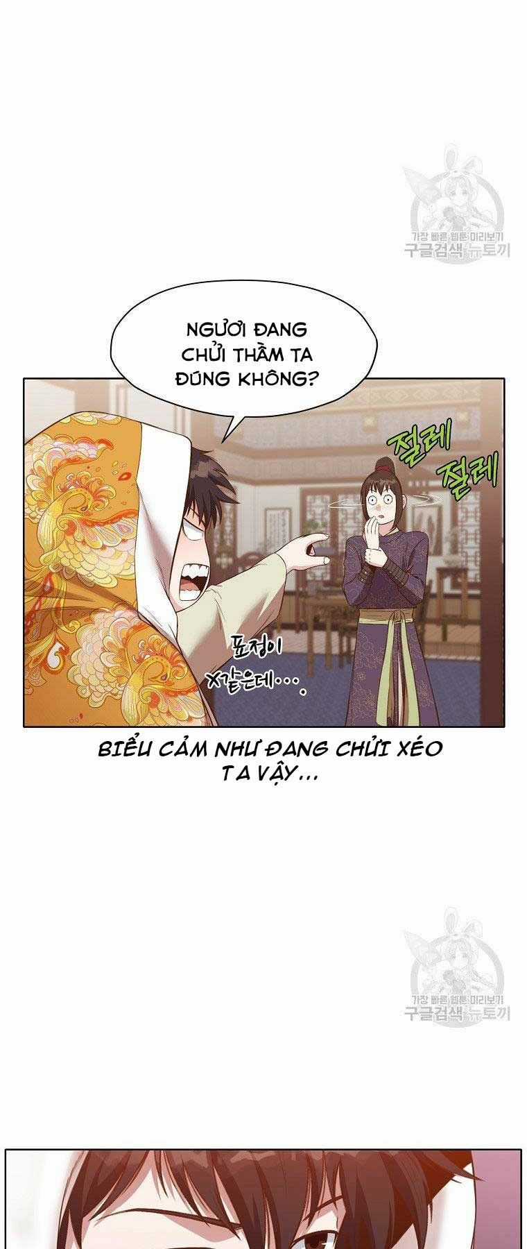 Thiên Võ Chiến Thần Chapter 64 trang 7