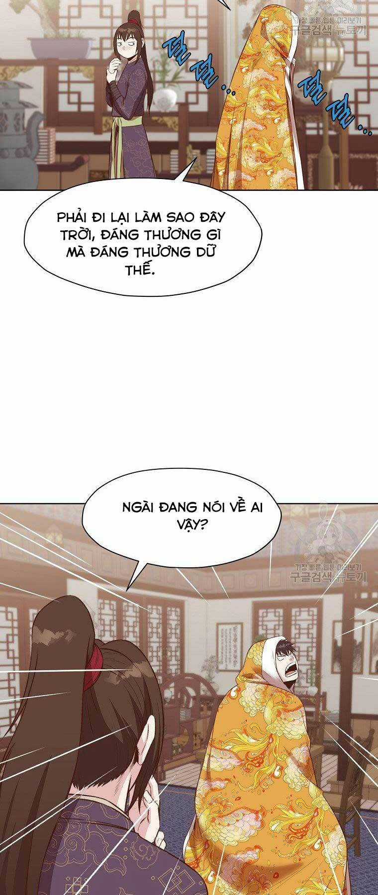 Thiên Võ Chiến Thần Chapter 64 trang 9