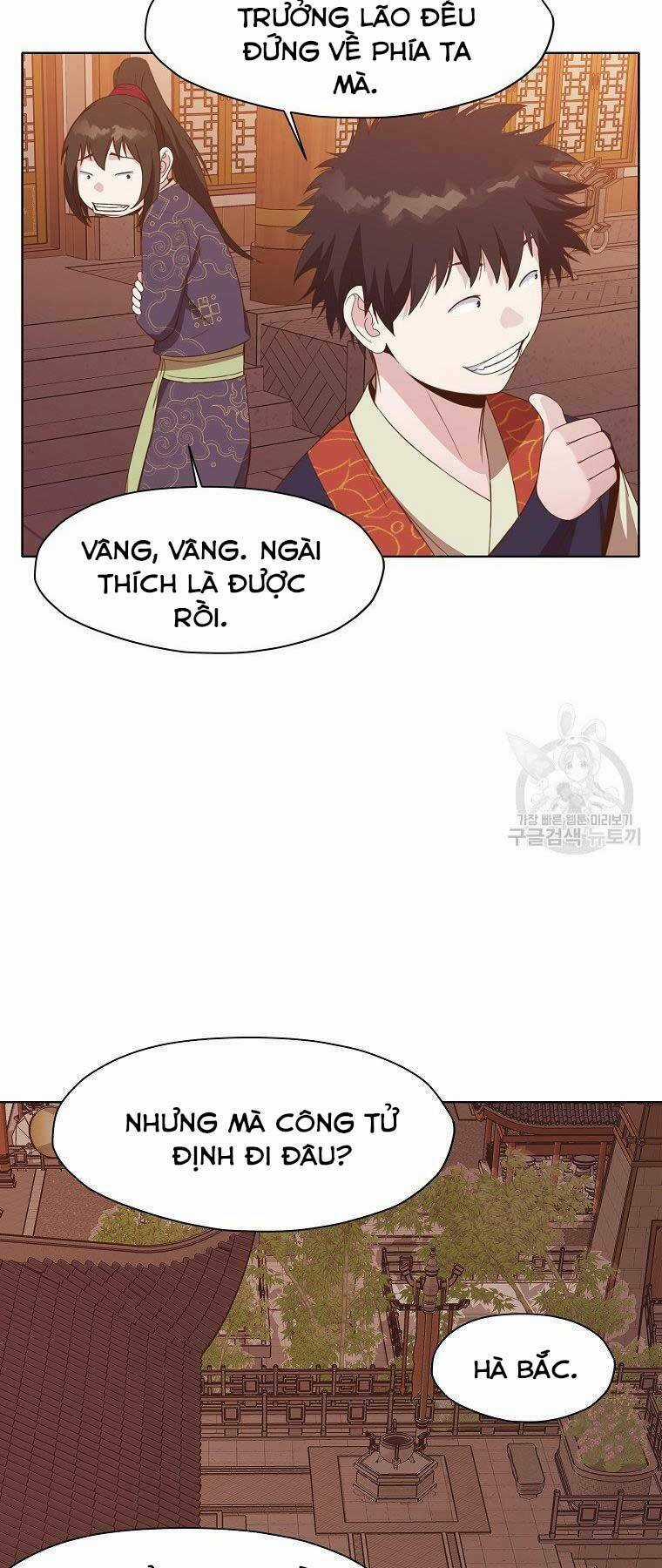 Thiên Võ Chiến Thần Chapter 65 trang 10