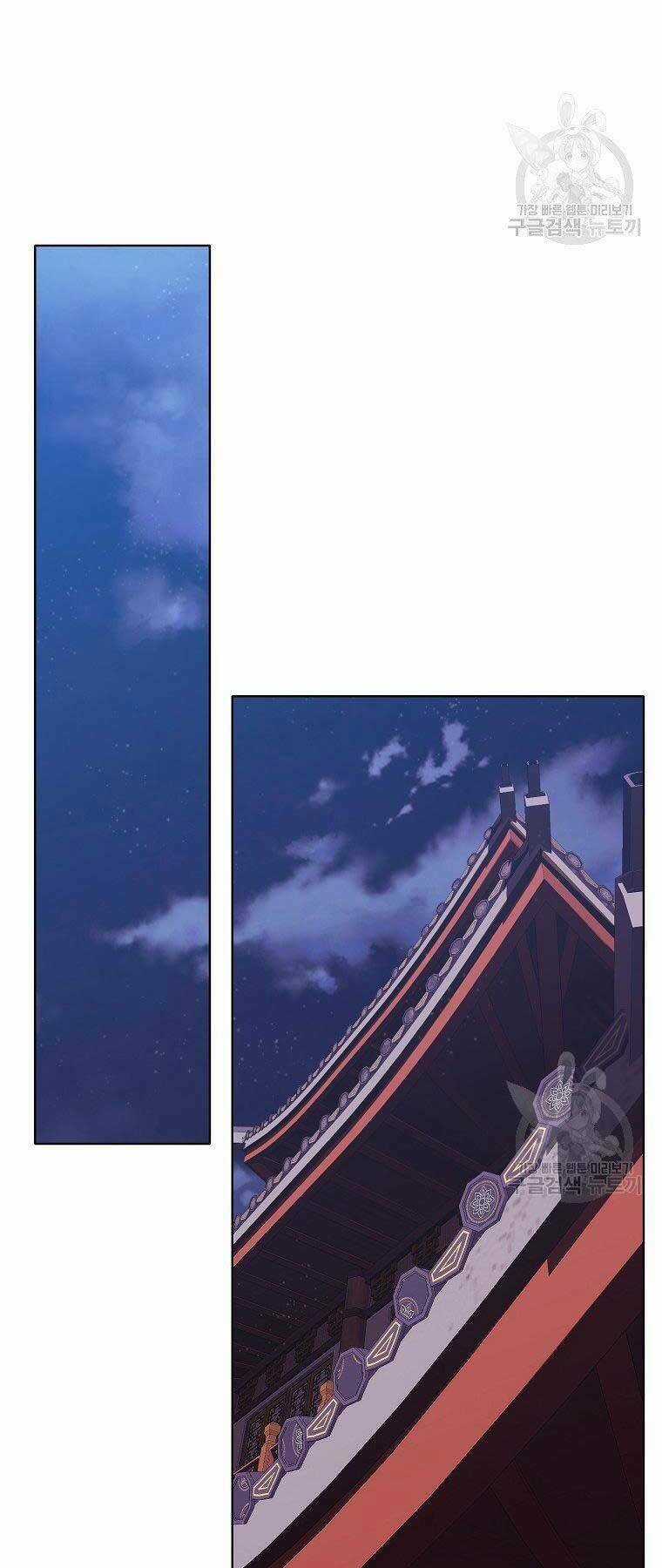 Thiên Võ Chiến Thần Chapter 65 trang 13