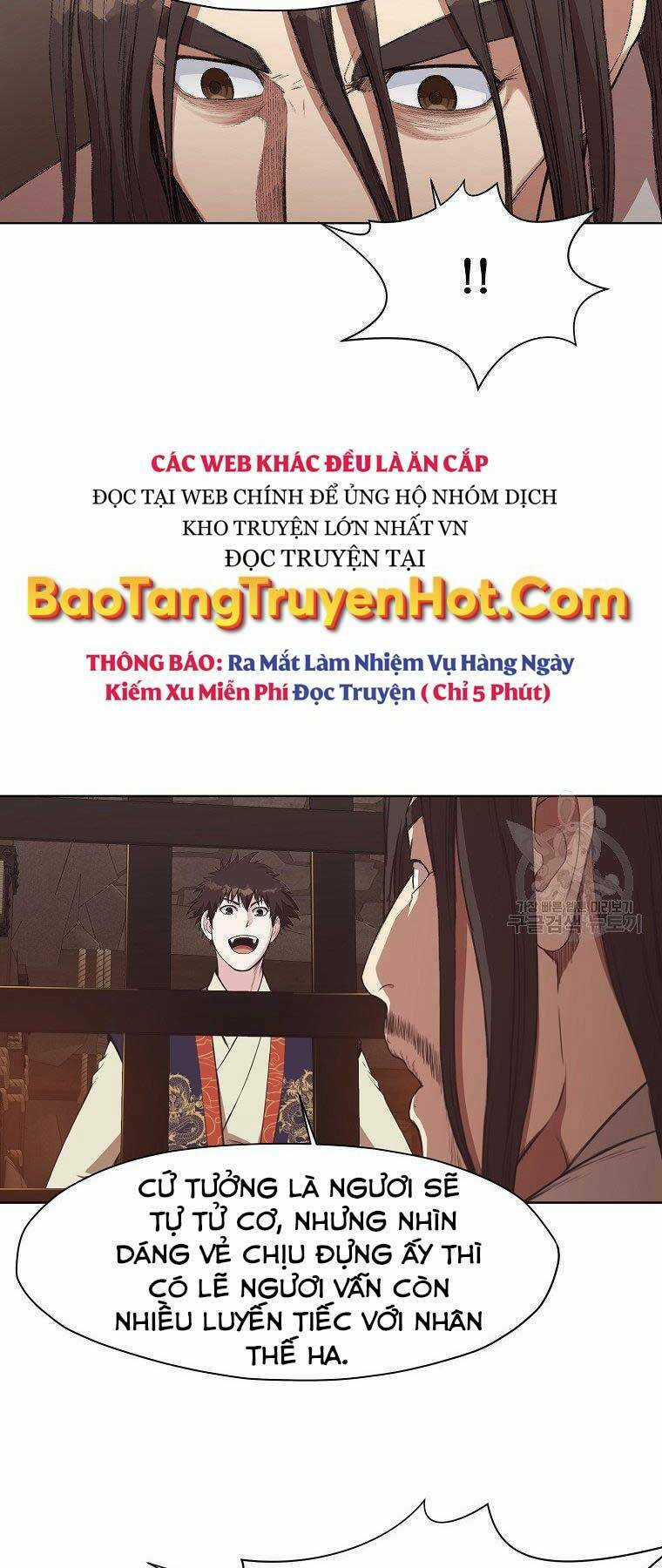 Thiên Võ Chiến Thần Chapter 65 trang 17