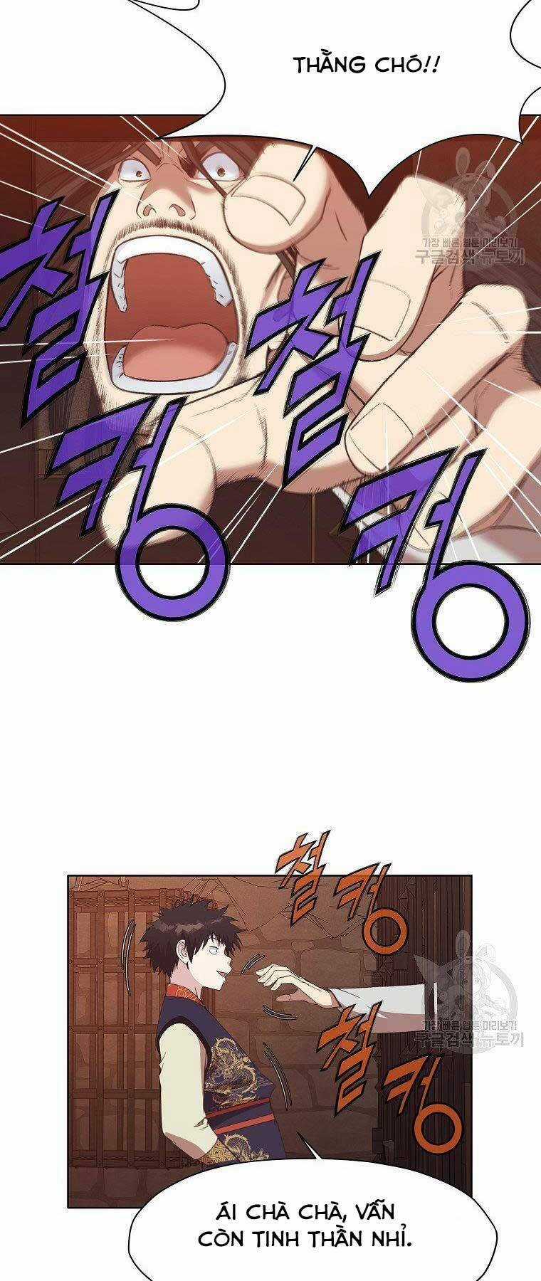 Thiên Võ Chiến Thần Chapter 65 trang 18