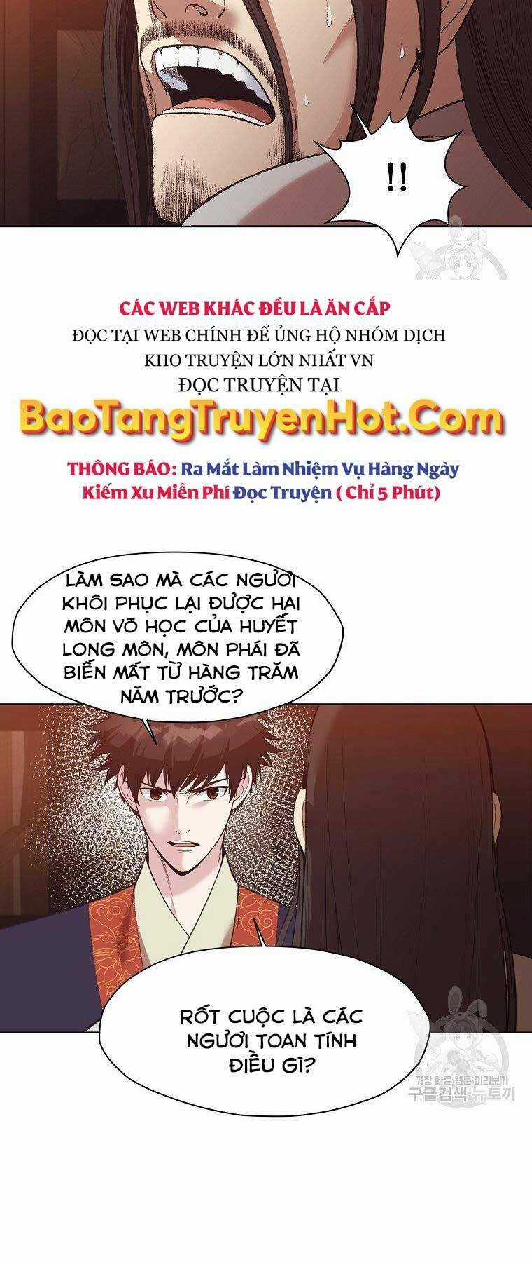 Thiên Võ Chiến Thần Chapter 65 trang 21
