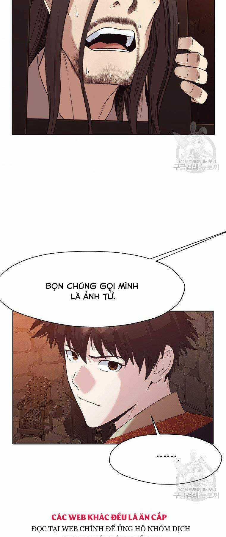 Thiên Võ Chiến Thần Chapter 65 trang 26