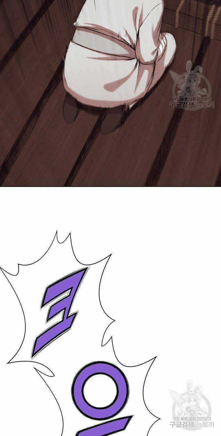 Thiên Võ Chiến Thần Chapter 65 trang 33