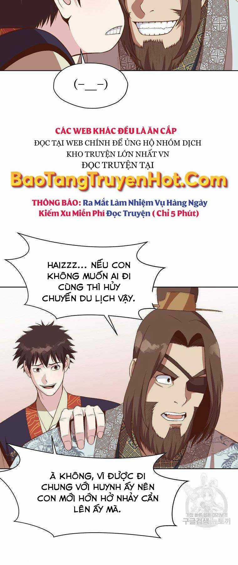 Thiên Võ Chiến Thần Chapter 65 trang 43