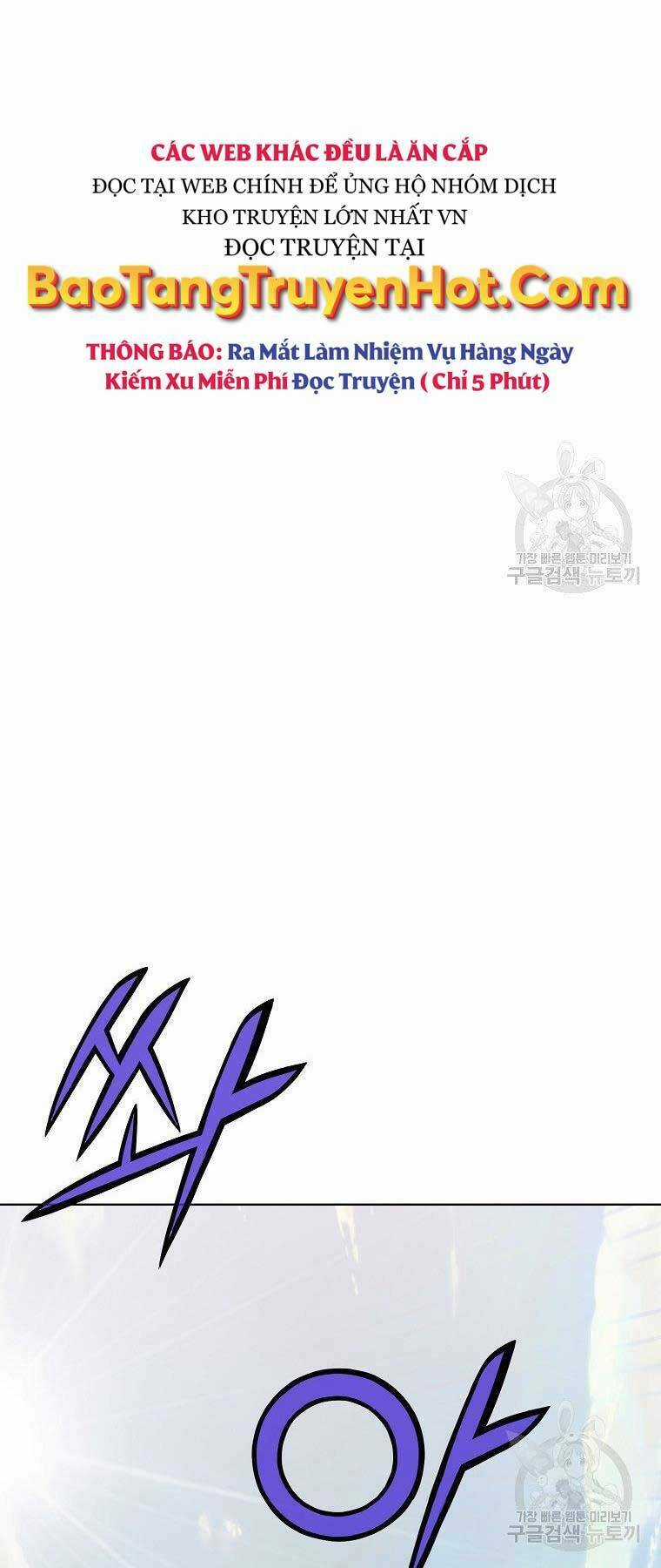 Thiên Võ Chiến Thần Chapter 65 trang 48