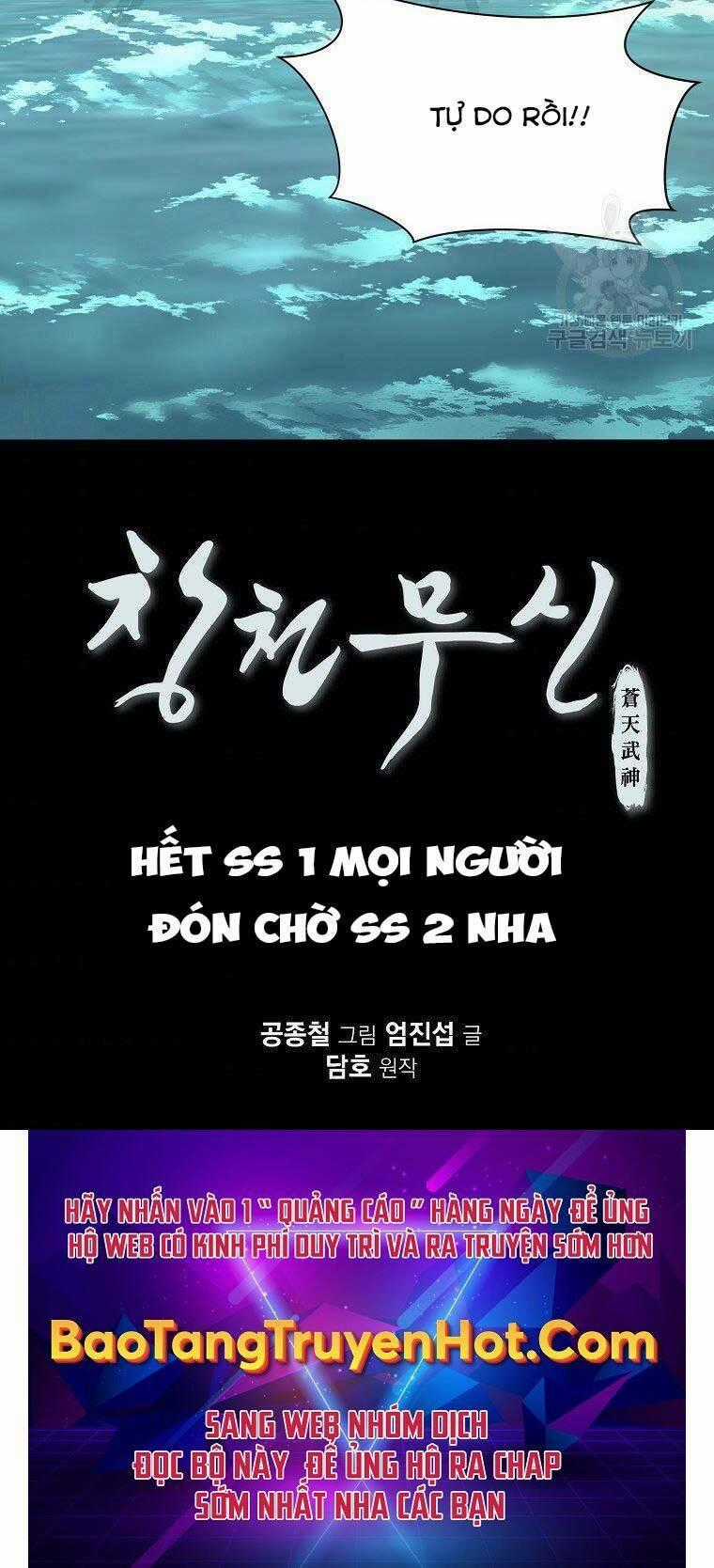 Thiên Võ Chiến Thần Chapter 65 trang 50