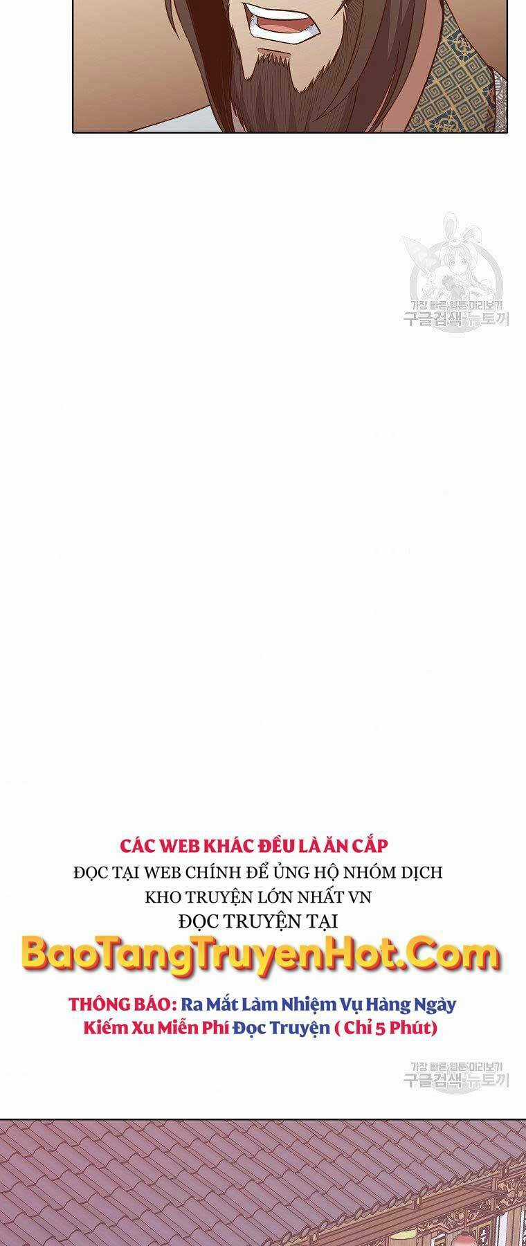 Thiên Võ Chiến Thần Chapter 65 trang 6