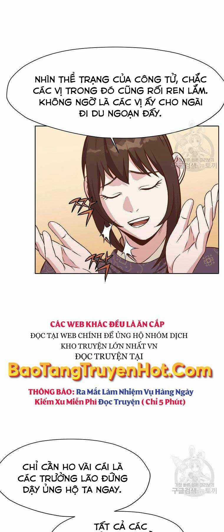 Thiên Võ Chiến Thần Chapter 65 trang 9