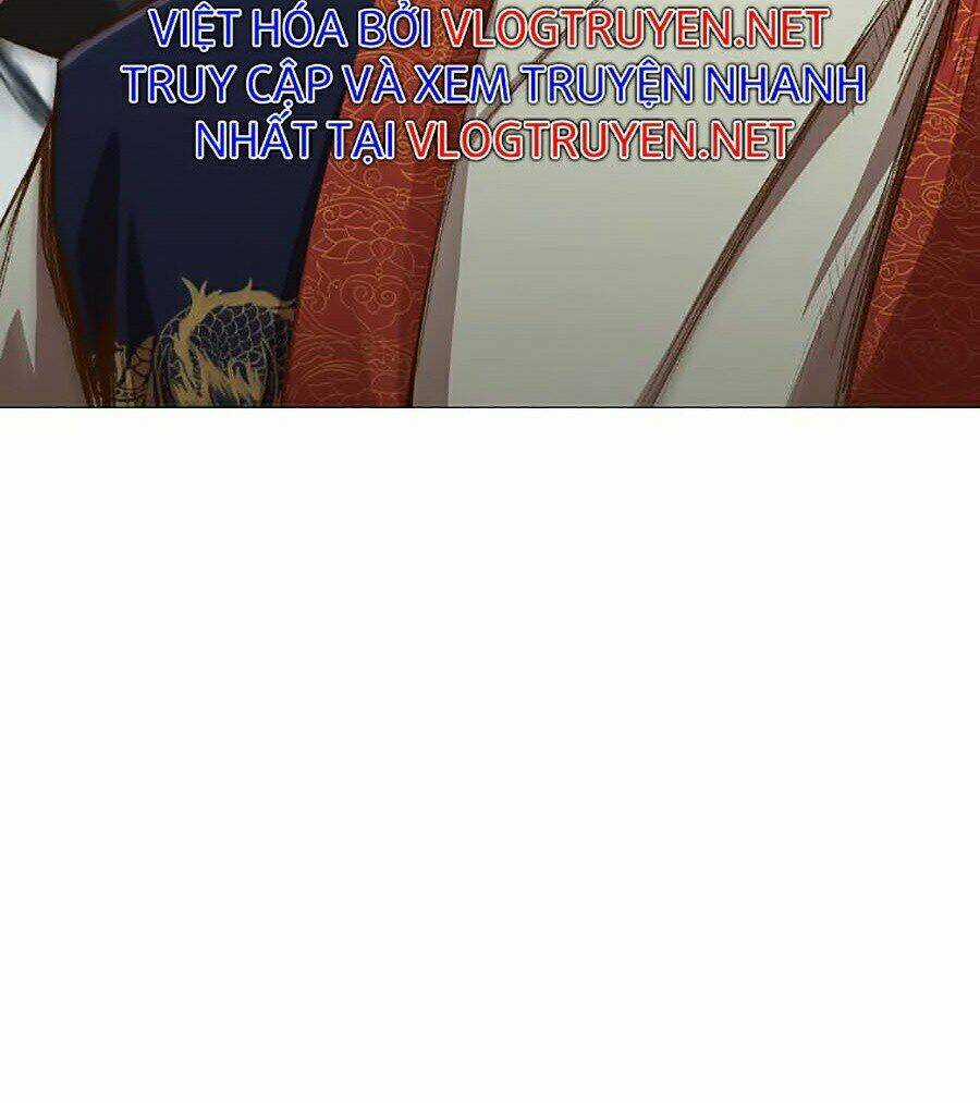 Thiên Võ Chiến Thần Chapter 7 trang 6