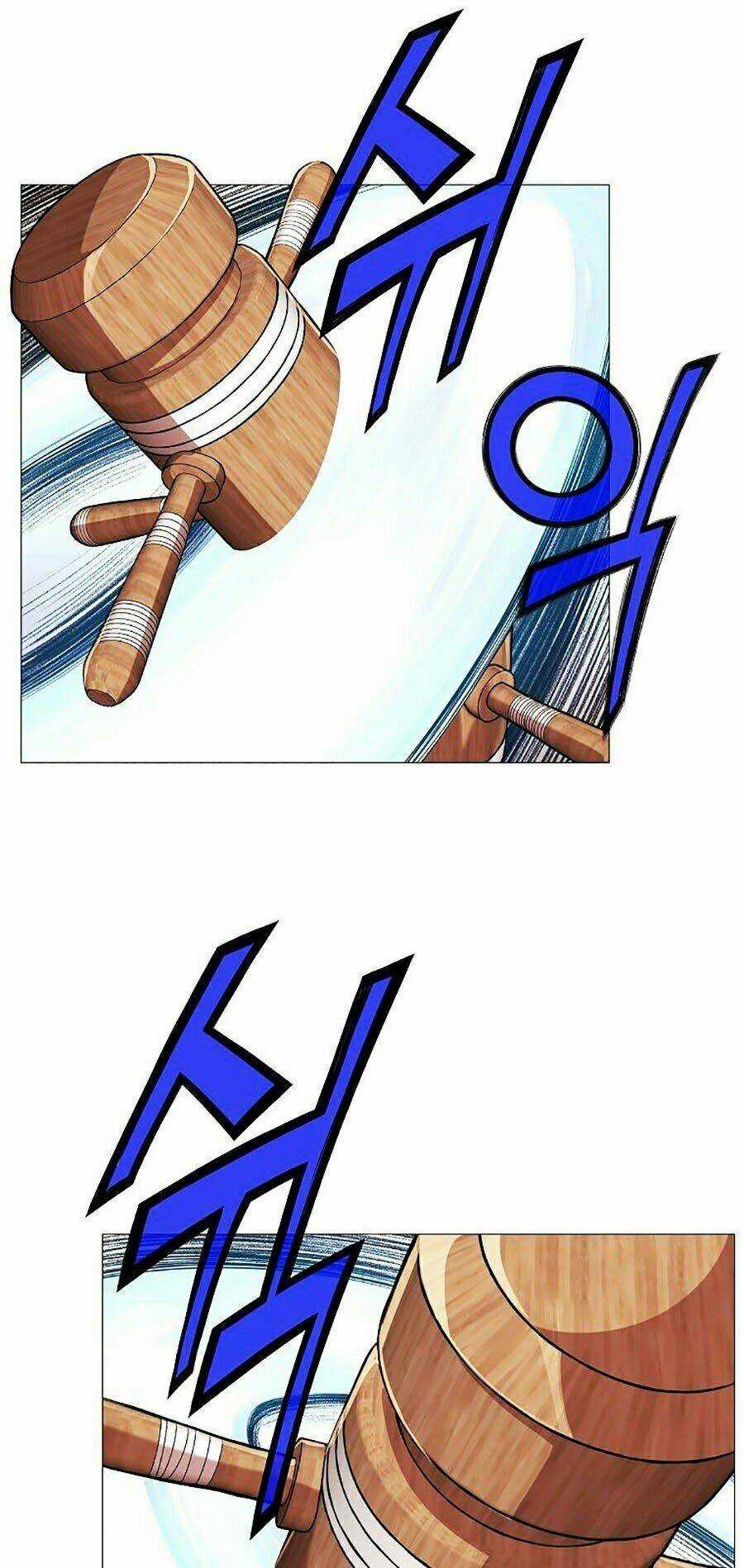 Thiên Võ Chiến Thần Chapter 7 trang 84