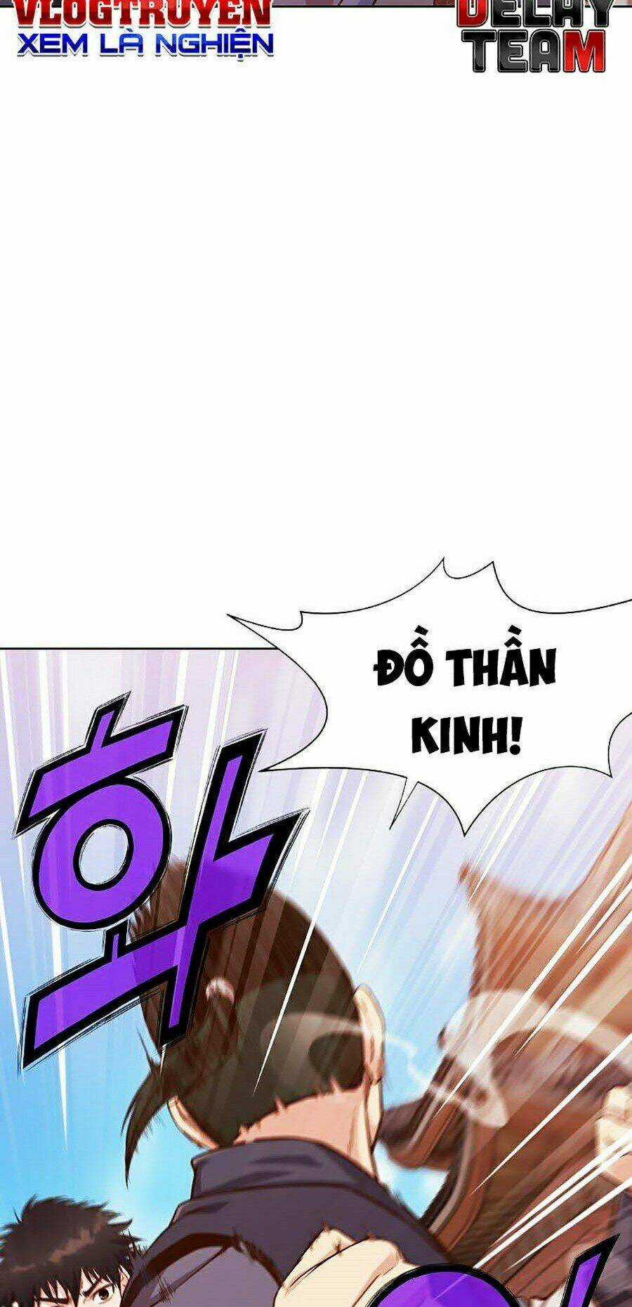 Thiên Võ Chiến Thần Chapter 8 trang 77