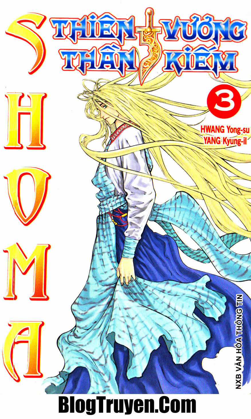 Thiên Vương Thần Kiếm Chapter 17 trang 1